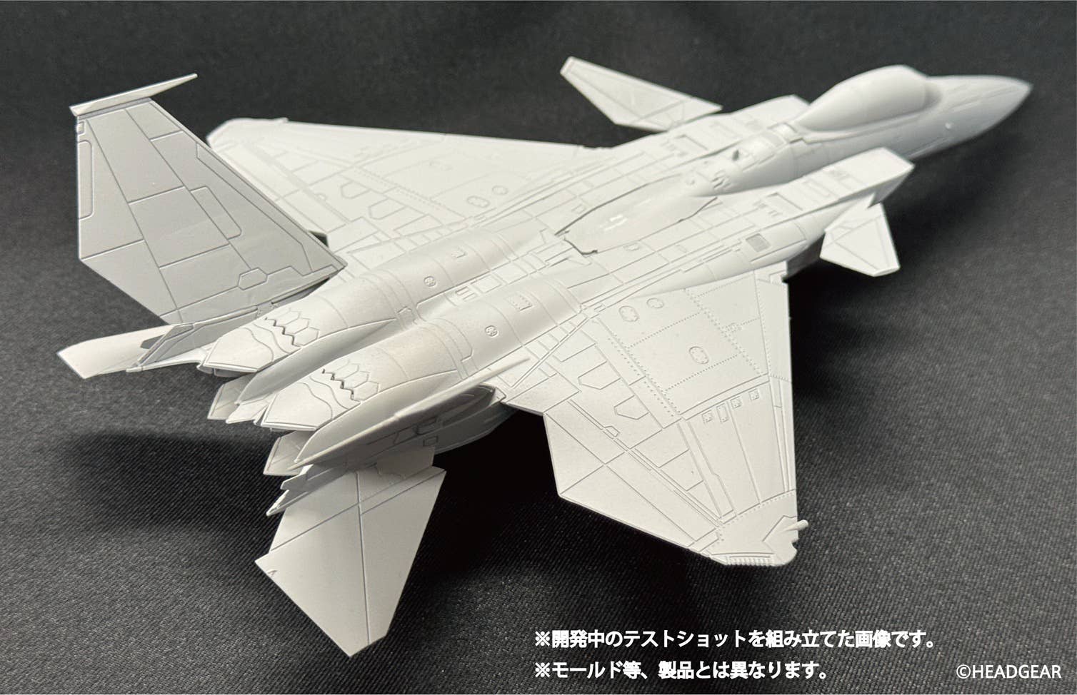 1/72 F-15 Kai Eagle Plus Plastic Model Kit | 4580799834124