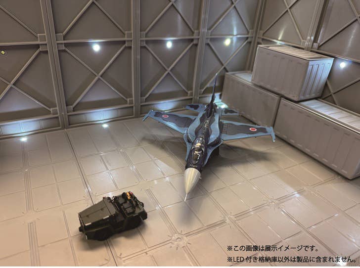 Built-in LED hangar | 4580799834131