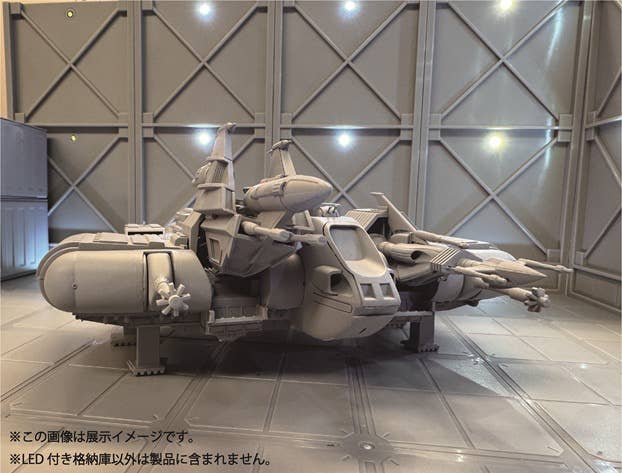 Built-in LED hangar | 4580799834131