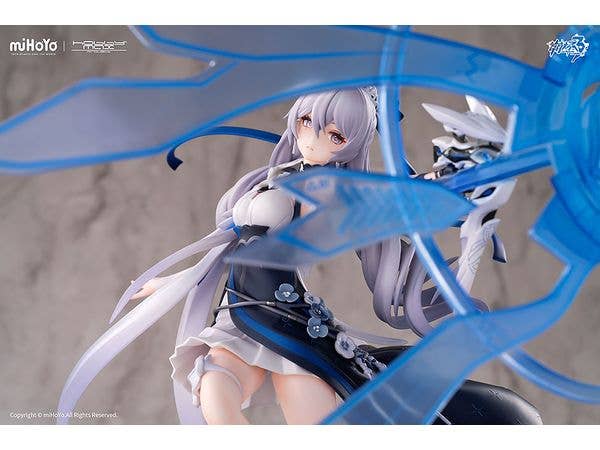 HONKAI IMPACT 3 BRONYA ZAYCHIK SILVERWING N-EX 1/7 PVC FIG | 4573451878789
