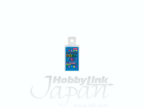 Oyumaru Reusable Modelling Compound - Blue | 4902655101148