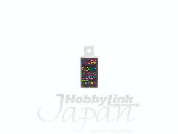 Oyumaru Reusable Modelling Compound - Black | 4902655101155