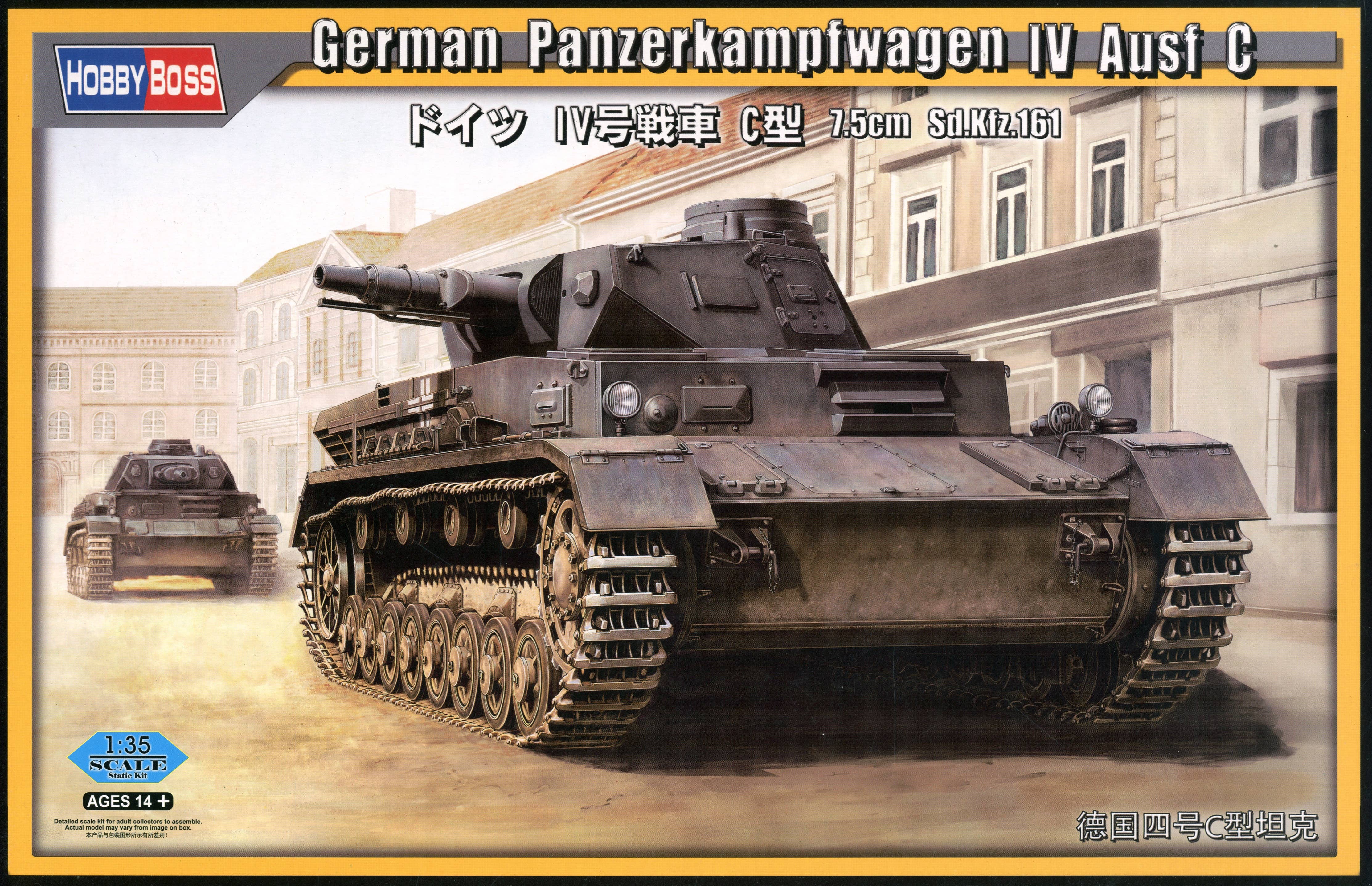Hobby Boss 1/35 German Panzerkampfwagen IV Ausf C | 6939319201300