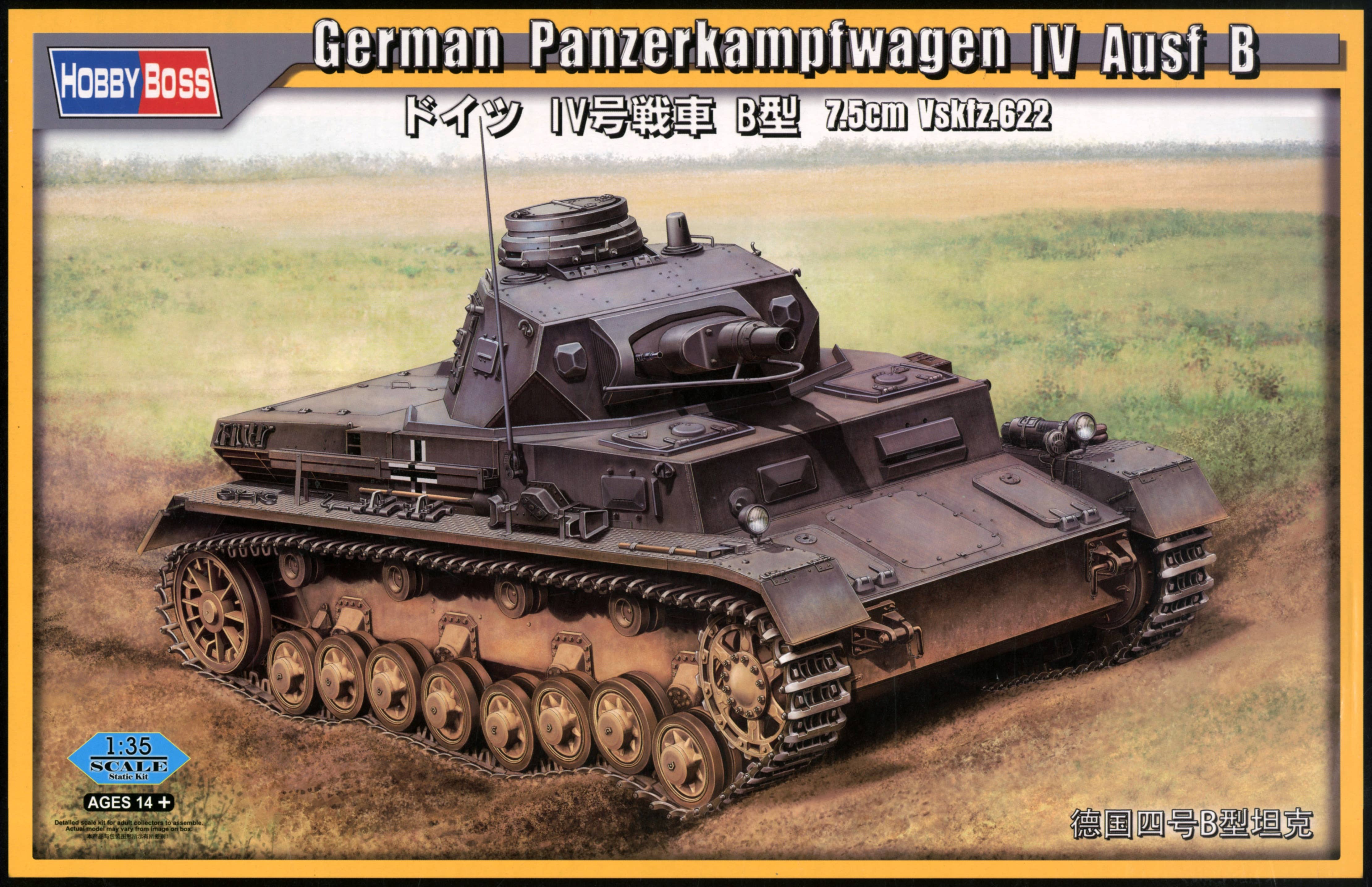 Hobby Boss 1/35 German Panzerkampfwagen IV Ausf B | 6939319201317