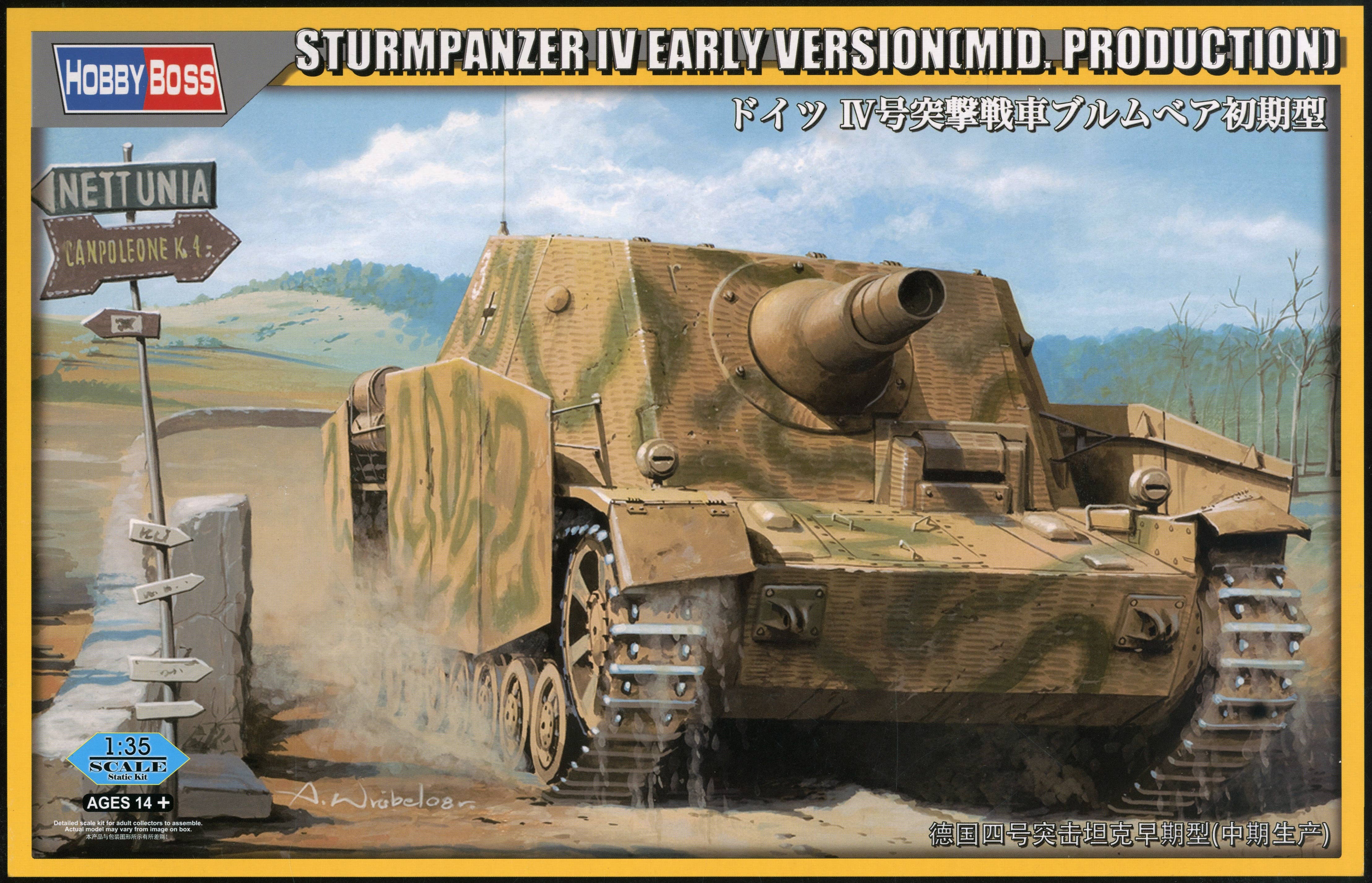 Hobby Boss 1/35 German Sturmpanzer IV Early Version (Mid Production) with Interior | 6939319201355