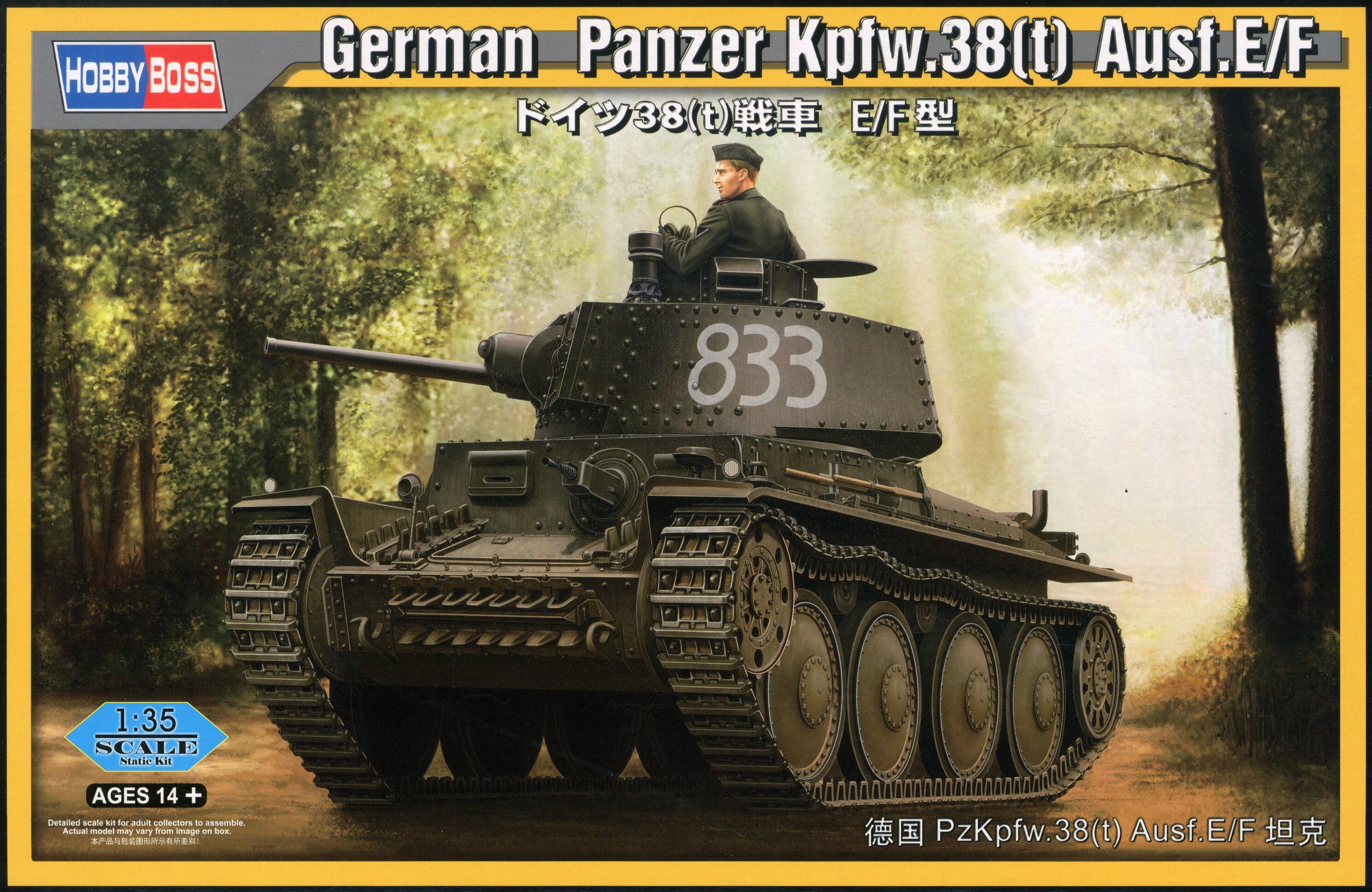 Hobby Boss 1/35 German Panzer Kpfw.38(t) Ausf.E/F | 6939319201362