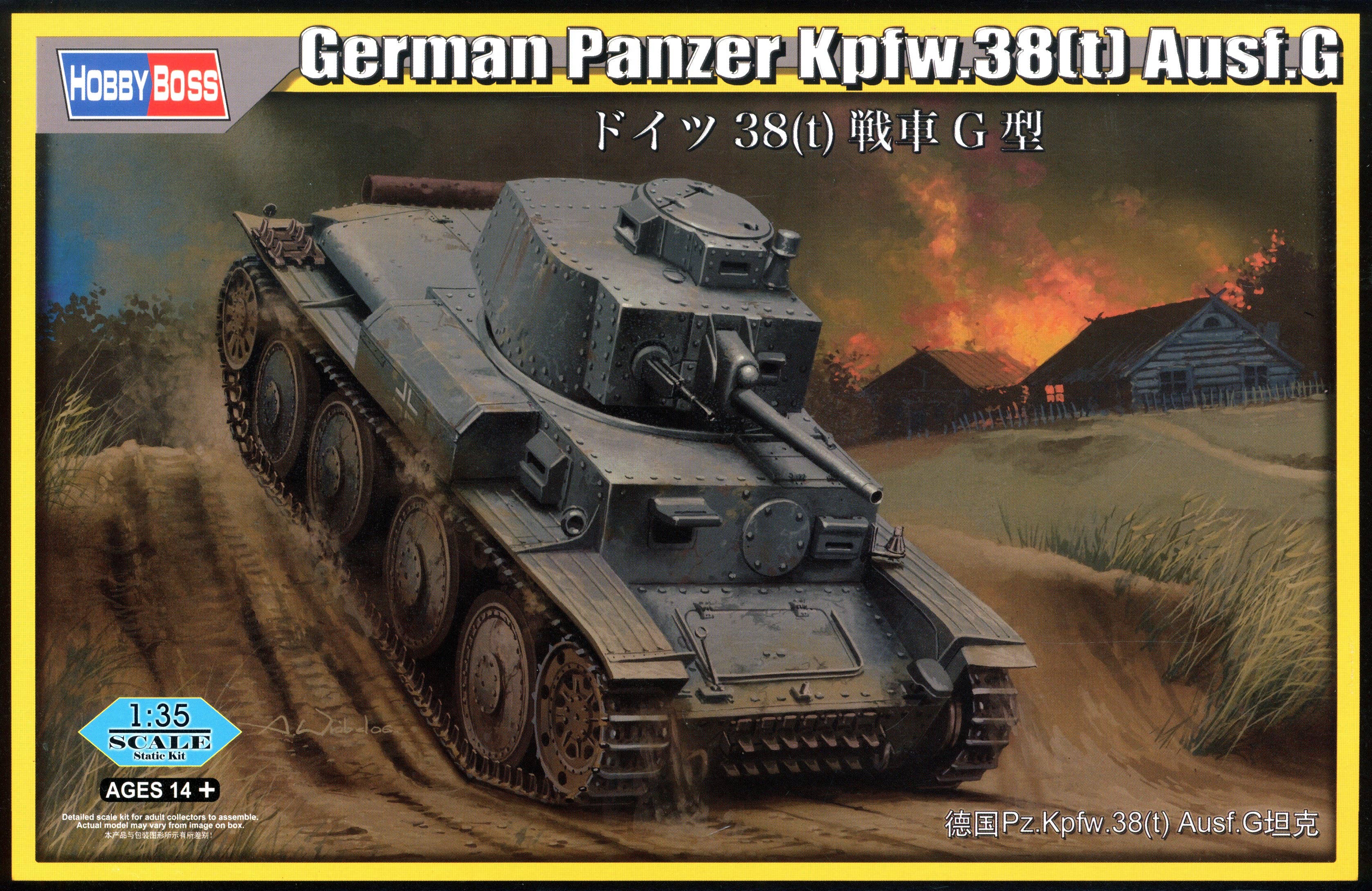 Hobby Boss 1/35 German Panzer Kpfw.38(t) Ausf.G | 6939319201379