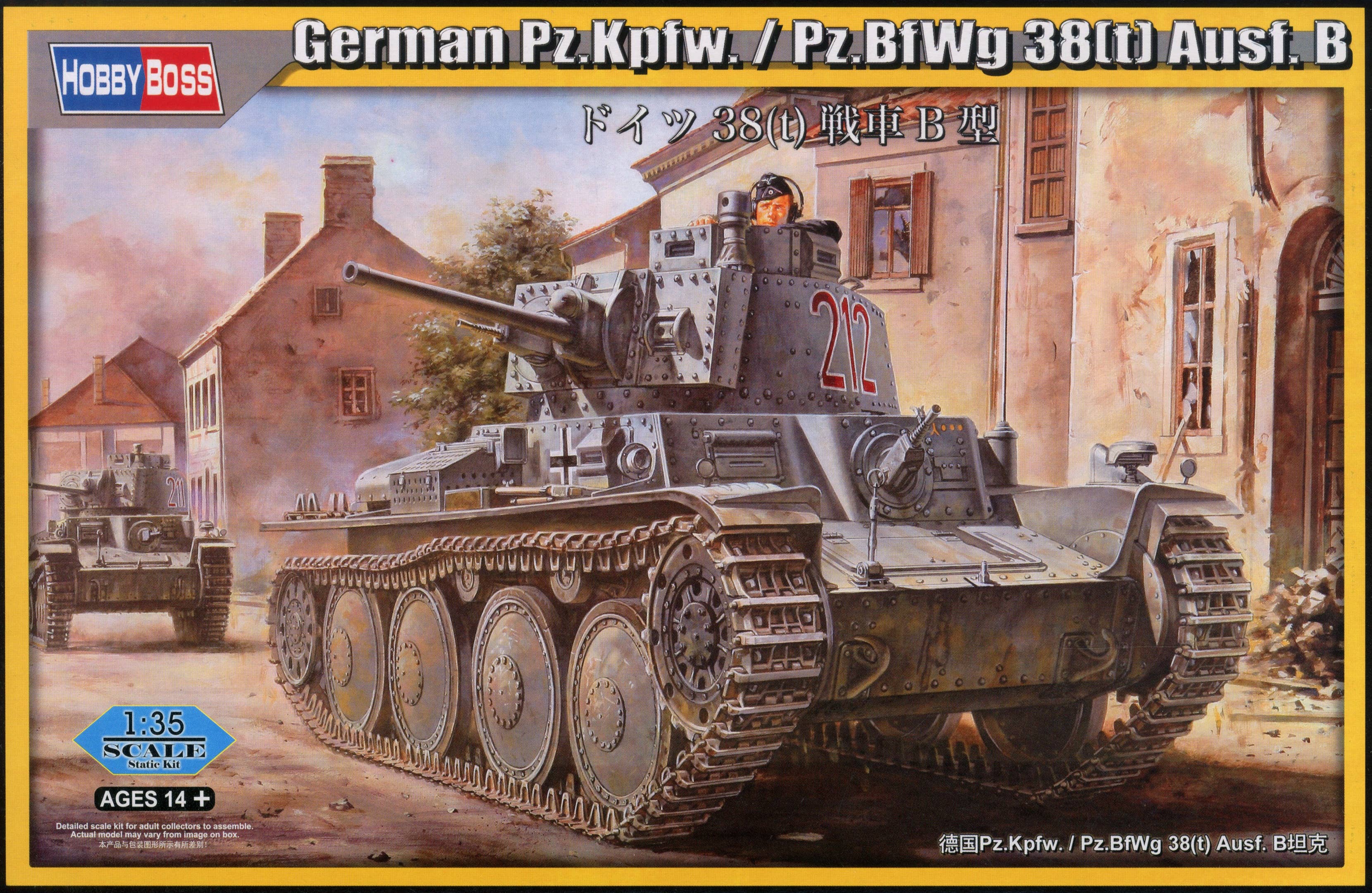 Hobby Boss 1/35 German Pz.Kpfw. / Pz.BfWg 38(t) Ausf. B | 6939319201386