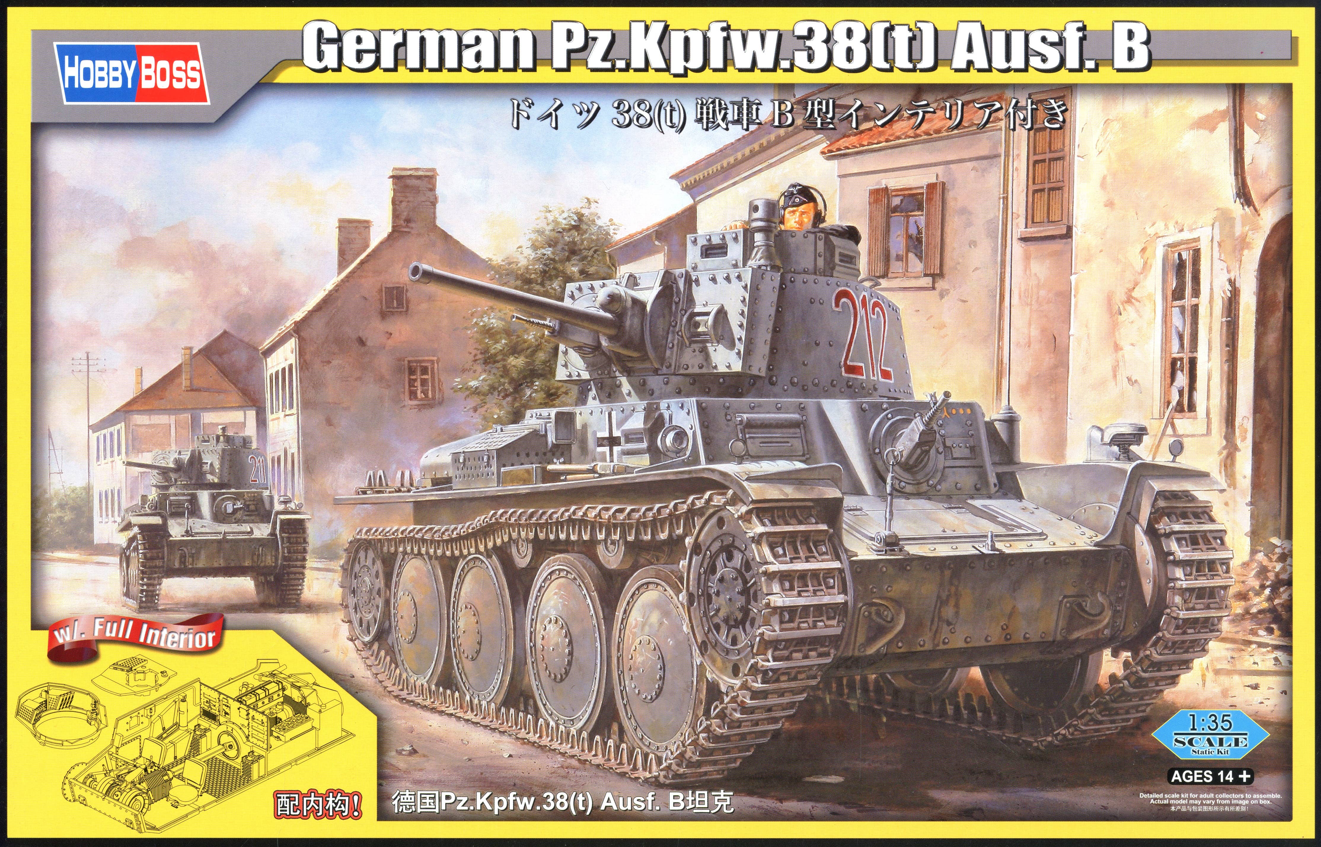 Hobby Boss 1/35 German Panzer Kpfw.38(t) Ausf.B | 6939319201416