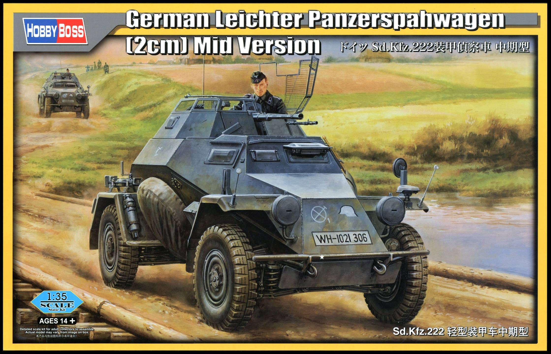 Hobby Boss 1/35 German Leichter Panzerspahwagen(2cm) Mid Version | 6939319201492