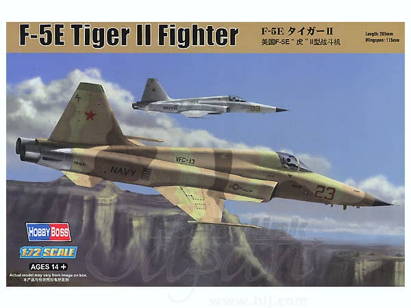 Hobby Boss 1/72 F-5E Tiger II Fighter - Re-Edition | 6939319202079