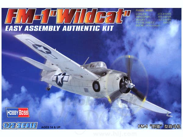 Hobby Boss 1/72 FM-1 Wildcat | 6939319202215