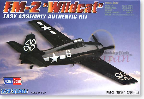Hobby Boss 1/72 FM-2 'Wildcat' | 6939319202222