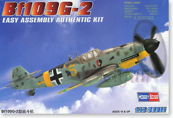 Hobby Boss 1/72 Bf109 G-2 | 6939319202239