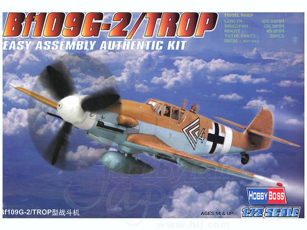 Hobby Boss 1/72 Bf109 G-2 TROP | 6939319202246