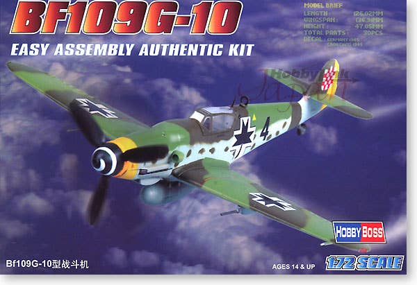 Hobby Boss 1/72 Bf109 G-10 | 6939319202277