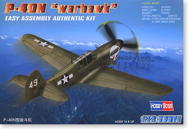 Hobby Boss 1/72 P-40N Kitty Hawk | 6939319202529