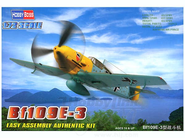 Hobby Boss 1/72 Bf 109E-3 Fighter | 6939319202536