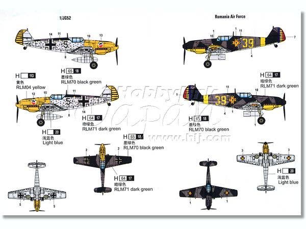 Hobby Boss 1/72 Bf 109E-3 Fighter | 6939319202536