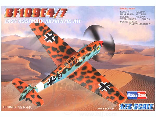Hobby Boss 1/72 Bf 109E-4/7 | 6939319202543