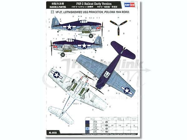 Hobby Boss 1/48 Grumman F6F-3 Hellcat Early Version | 6939319203380