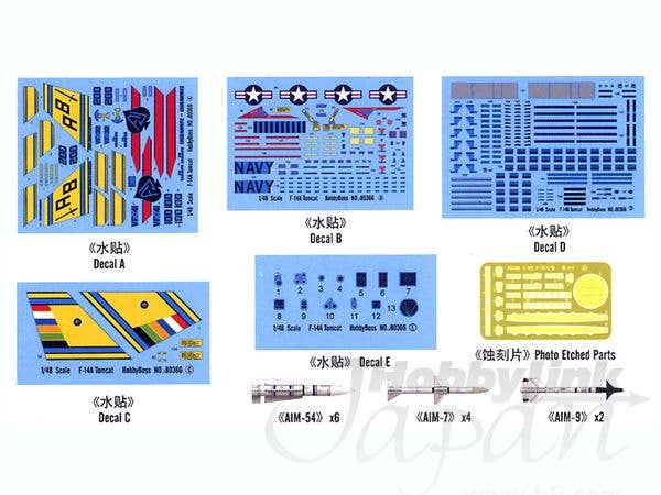 Hobby Boss 1/48 F-14A Tomcat | 6939319203663