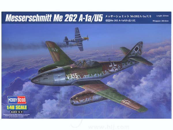 Hobby Boss 1/48 Me 262 A-1a/U5 | 6939319203731