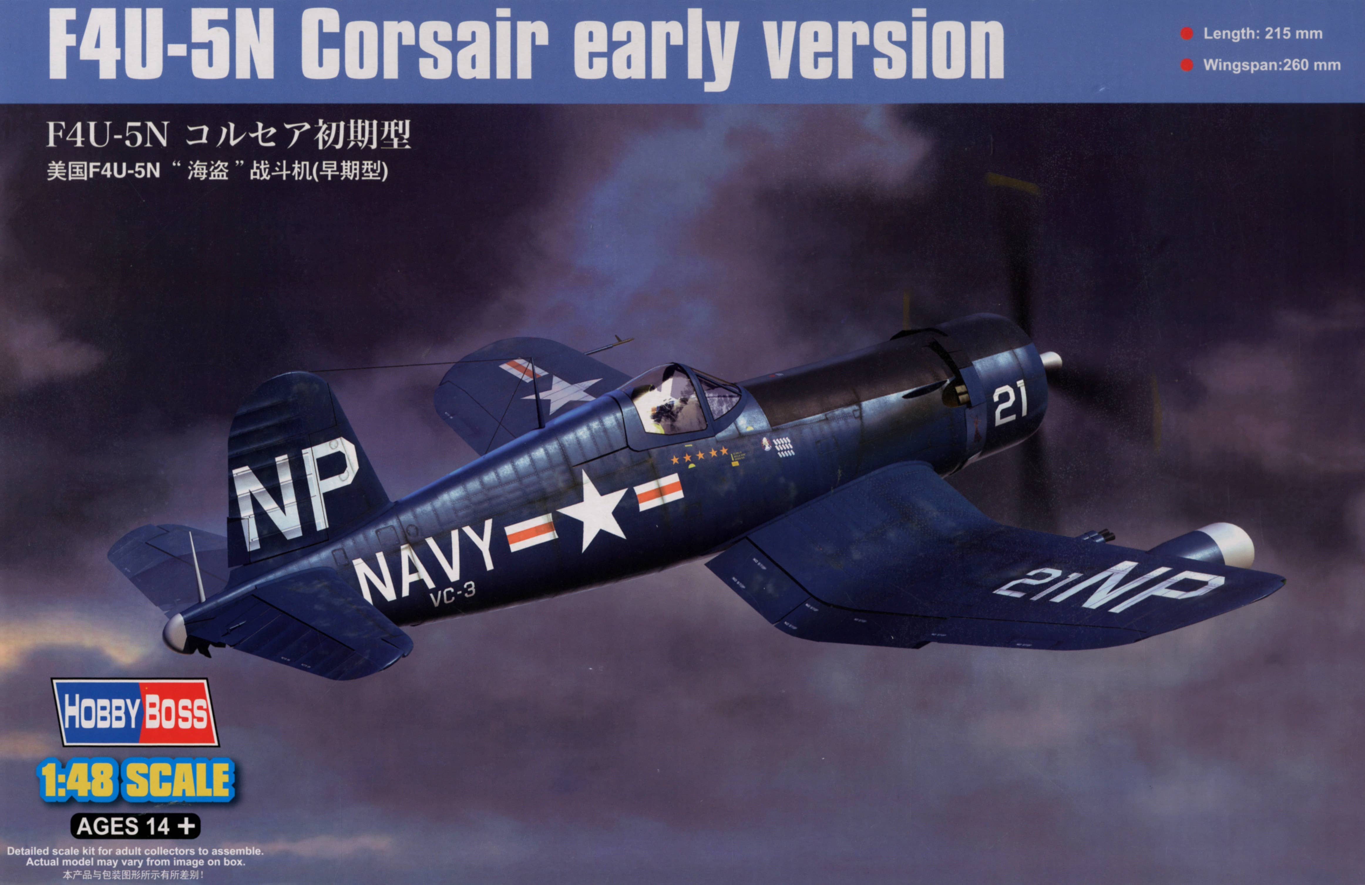 Hobby Boss 1/48 F4U-5N Corsair early version | 6939319203908