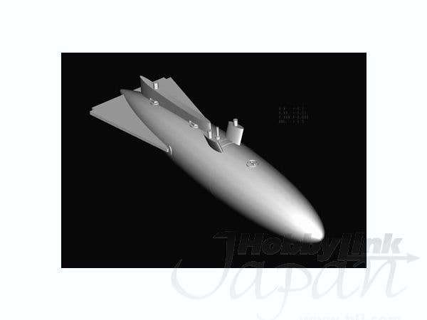 Hobby Boss 1/48 PLAAF JJ-5 | 6939319203991