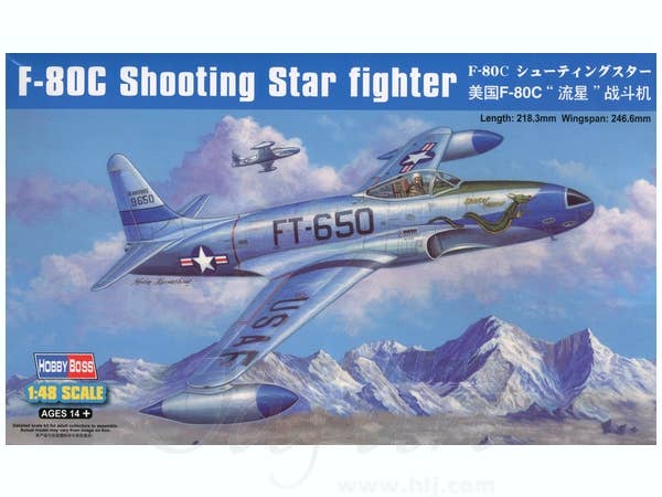 Hobby Boss 1/48 F-80C Shooting Star fighter | 6939319217257