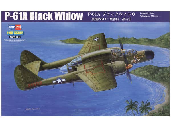 Hobby Boss 1/48 P-61A Black Widow | 6939319217301
