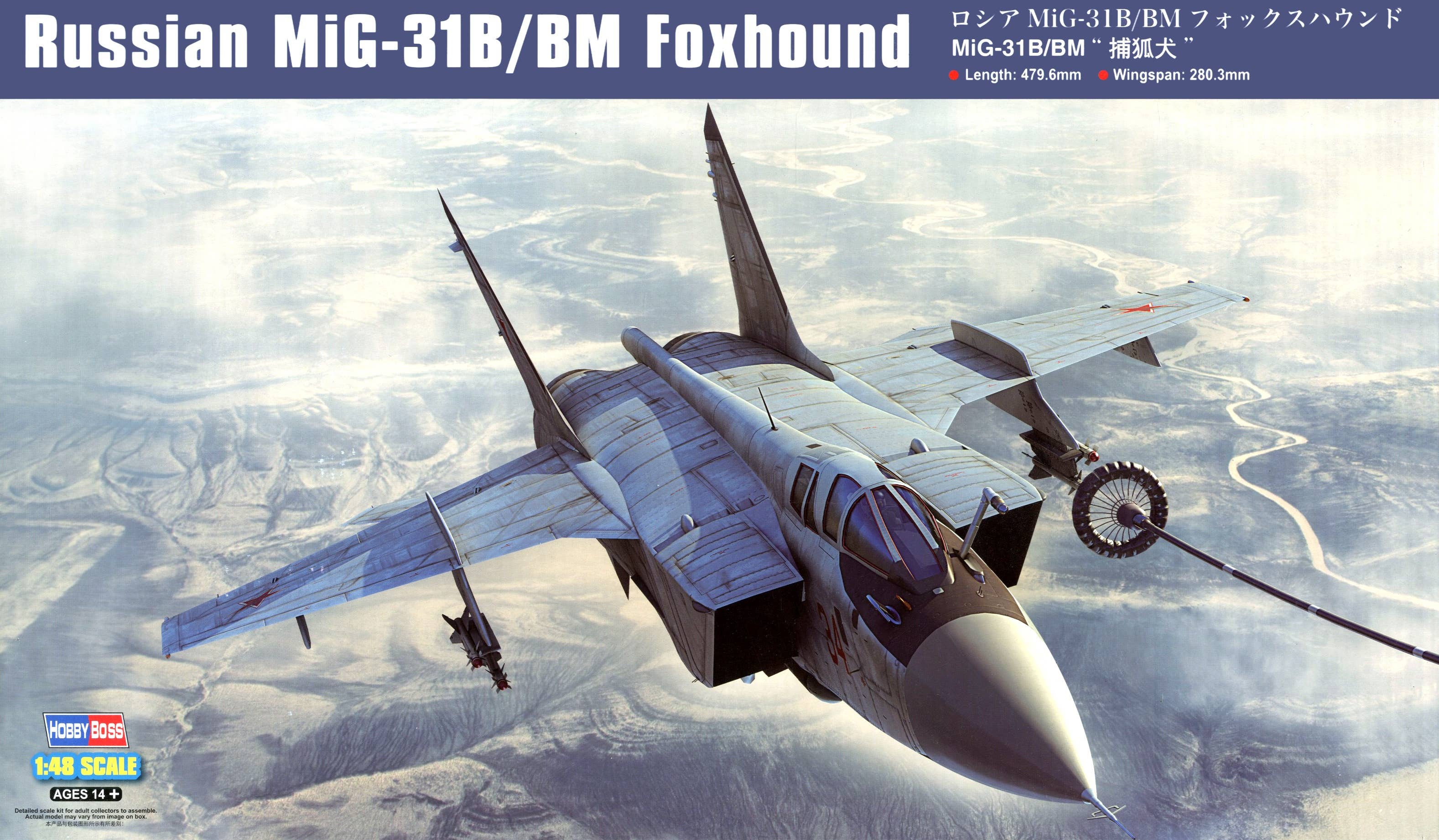 Hobby Boss 1/48 Russian MiG-31B/BM Foxhound | 6939319217547