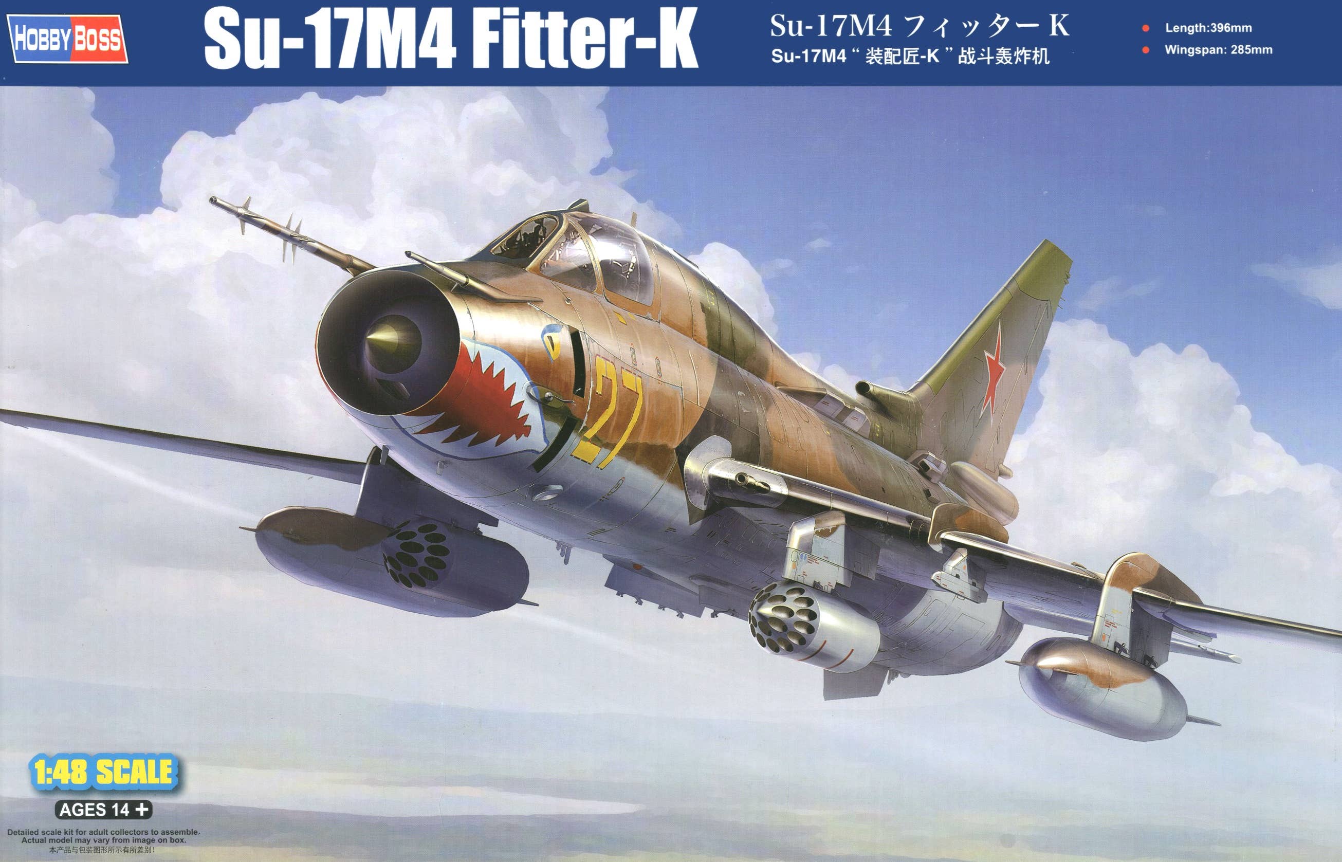 Hobby Boss 1/48 Su-17M4 Fitter-K | 6939319217585
