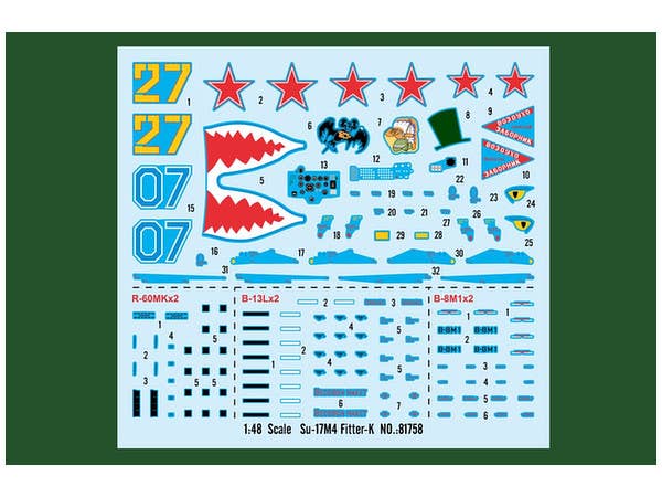 Hobby Boss 1/48 Su-17M4 Fitter-K | 6939319217585