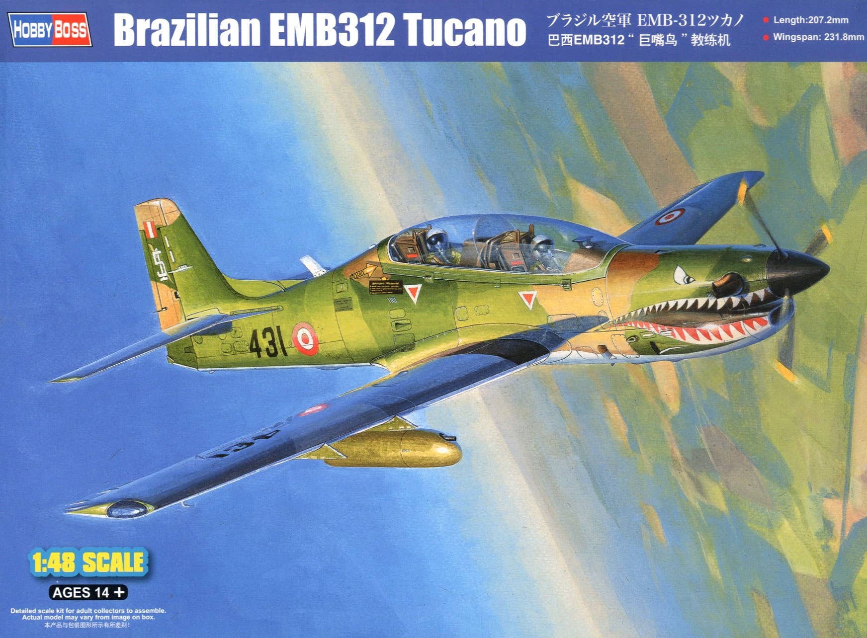 Hobby Boss 1/48 Brazilian EMB312 Tucano | 6939319217639