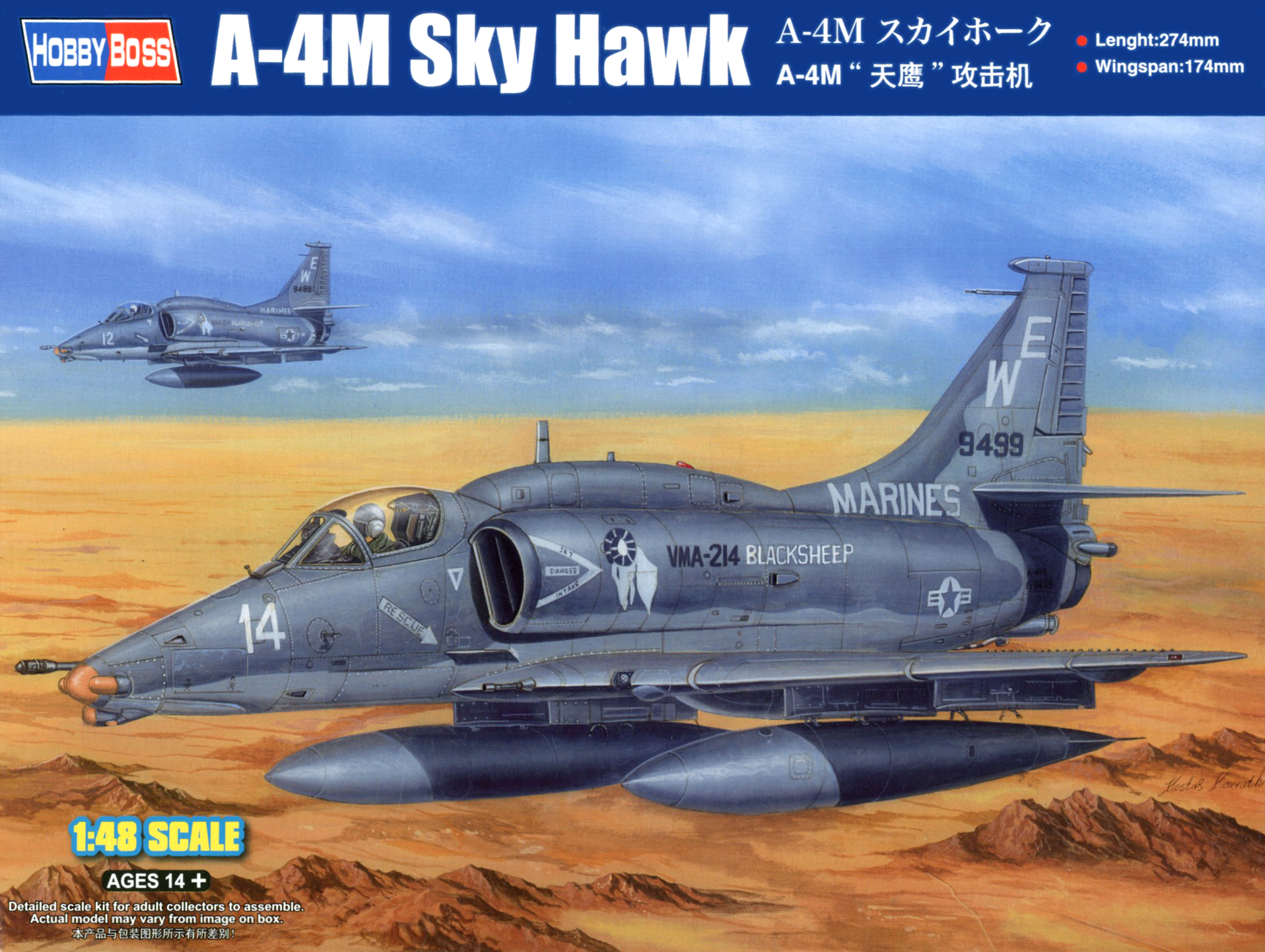 Hobby Boss 1/48 A-4M Sky Hawk | 6939319217660