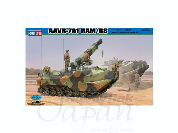 Hobby Boss 1/35 AAVR-7A1 RAM/RS | 6939319224170