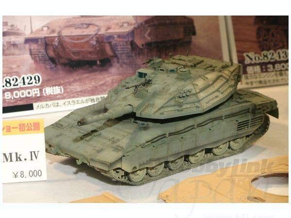 Hobby Boss 1/35 Israeli Merkava Mk IV | 6939319224293