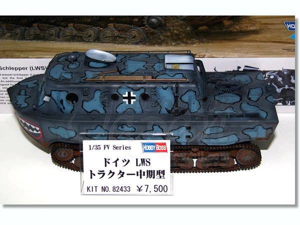 Hobby Boss 1/35 German Land-Wasser-Schlepper (LWS) Medium production | 6939319224330