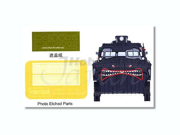 Hobby Boss 1/35 German Land-Wasser-Schlepper (LWS) Medium production | 6939319224330