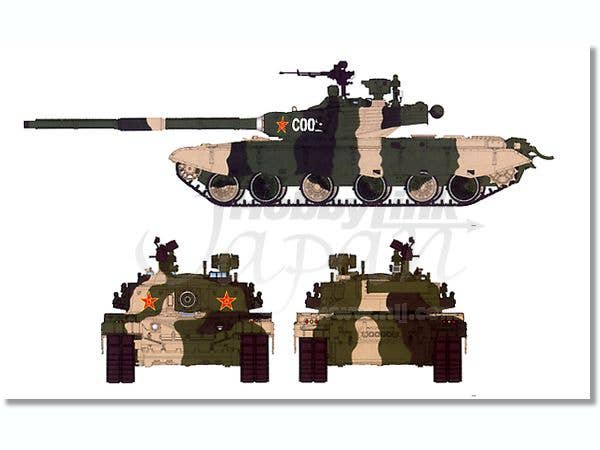 Hobby Boss 1/35 PLA ZTZ 99 MBT | 6939319224385