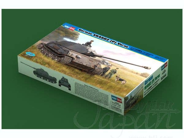 Hobby Boss 1/35 German VK4502 (P) Vorne | 6939319224446