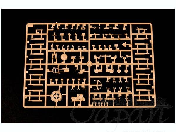 Hobby Boss 1/35 German VK4502 (P) Vorne | 6939319224446