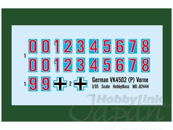 Hobby Boss 1/35 German VK4502 (P) Vorne | 6939319224446