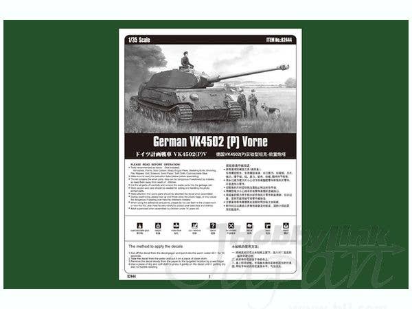 Hobby Boss 1/35 German VK4502 (P) Vorne | 6939319224446