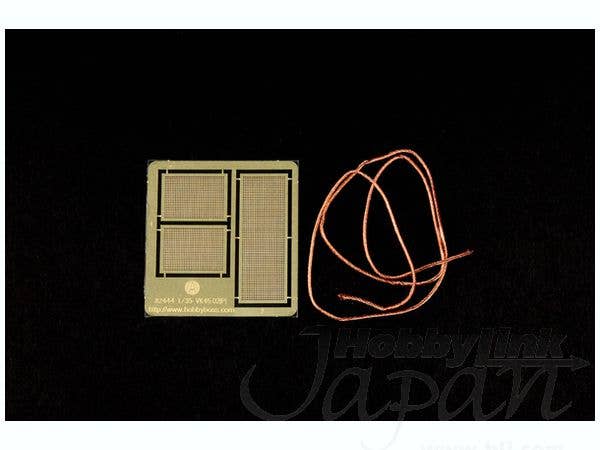 Hobby Boss 1/35 German VK4502 (P) Vorne | 6939319224446