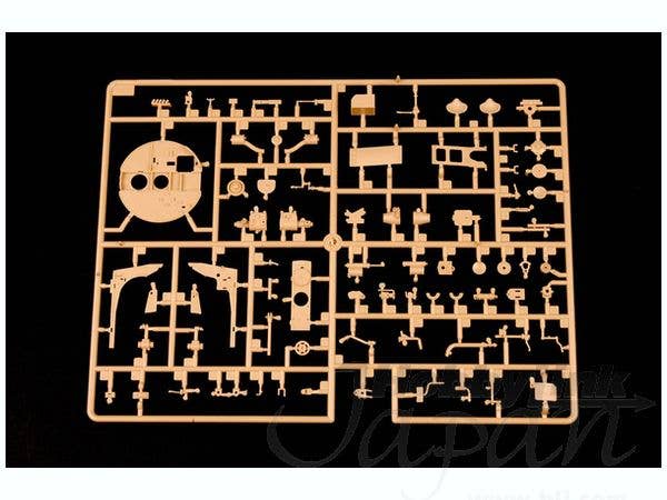 Hobby Boss 1/35 German VK4502 (P) Vorne | 6939319224446