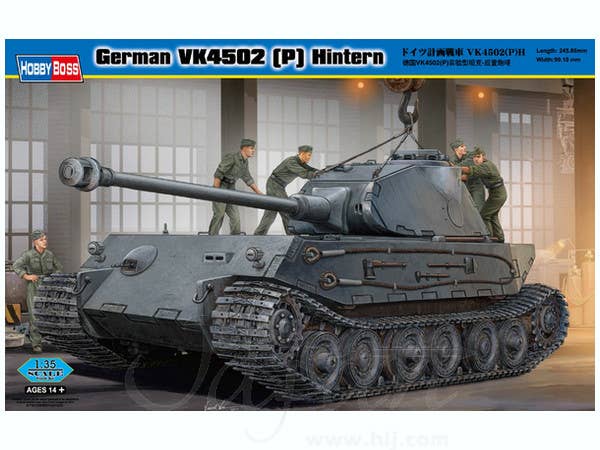 Hobby Boss 1/35 German VK4502 (P) Hintern | 6939319224453