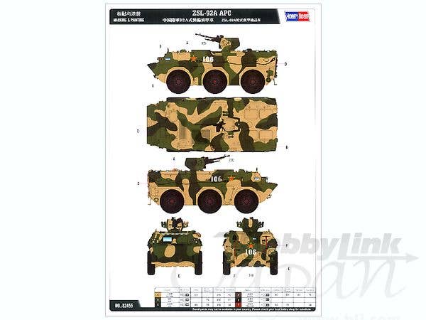 Hobby Boss 1/35 Chinese ZSL-92A APC | 6939319224552