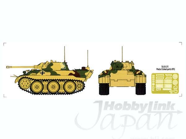 Hobby Boss 1/35 German VK1602 LEOPARD | 6939319224606